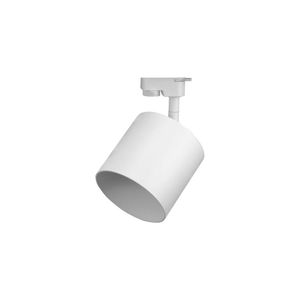 Spot Direcionável Para Trilho Eletrificado Taschibra Track Ar111 Gu10 Bivolt Branco 15090317