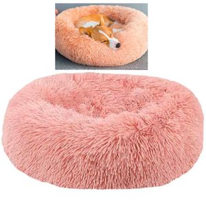 Cama Nuvem Donut 60cm Cachorro Pet Gato Caminha Rosquinha Pelucia Confortavel Petshop Casa Descanso Bichinho Animais
