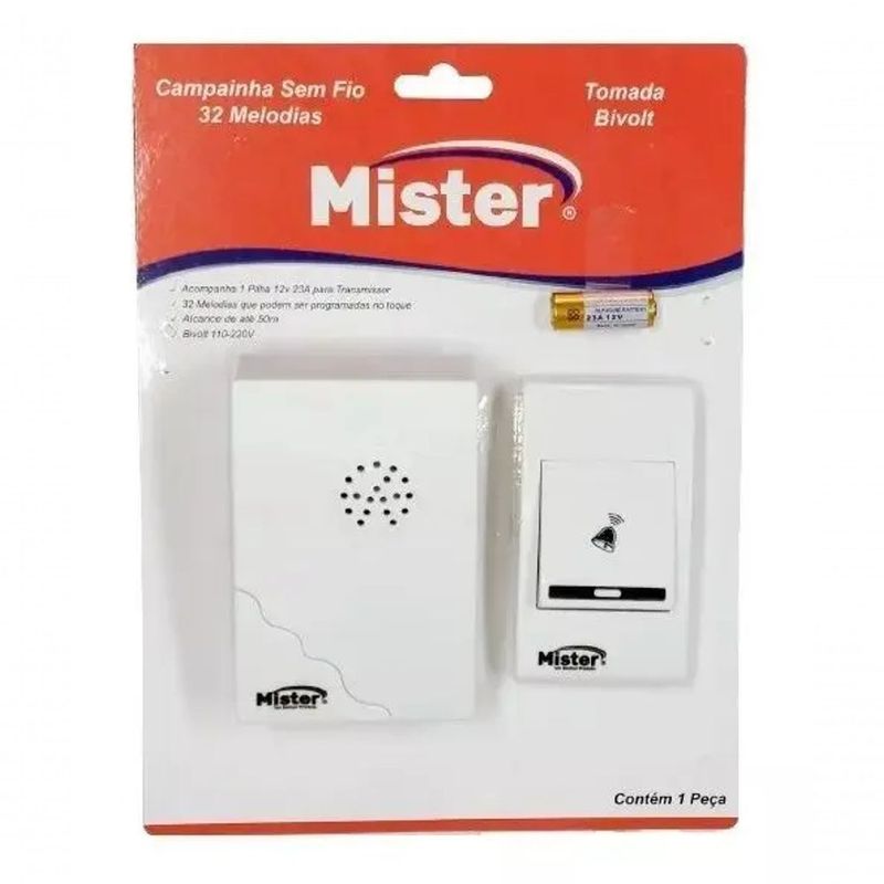 MKP005044000924-1