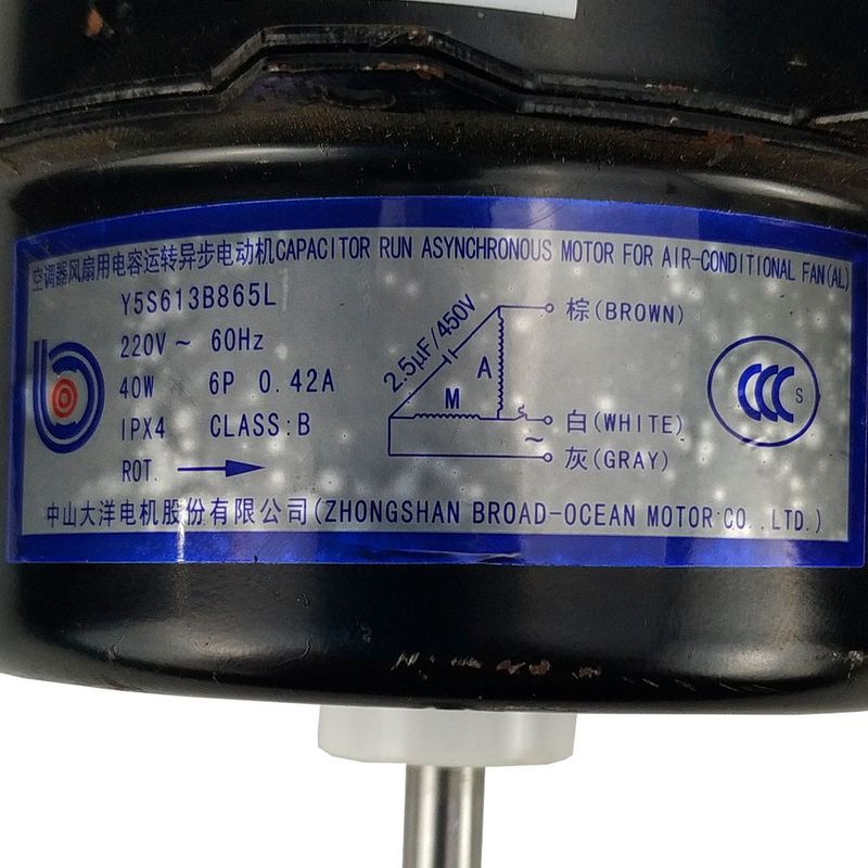 MKP005734001978-3
