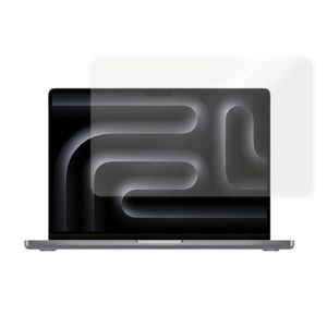 Película Para Macbook Pro 14 - Hydrogel Hd - Gshield