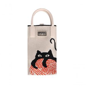 Bolsa Sintetica Bege - Unico Bege