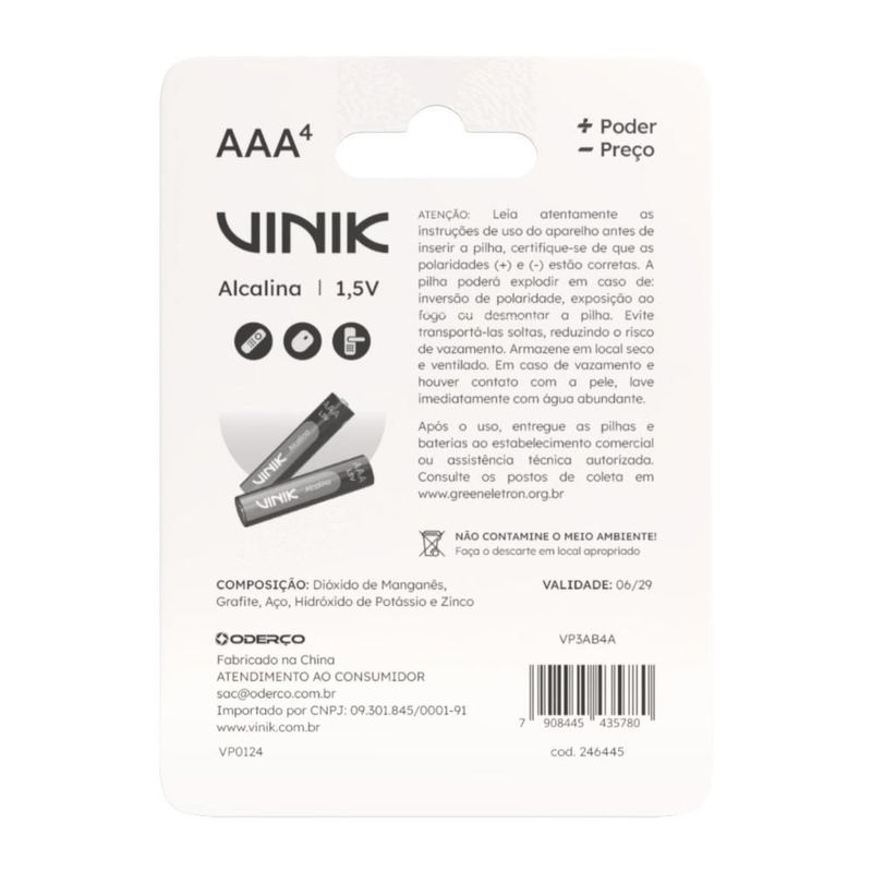 MKP000321043883-3