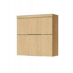 Armário Aéreo Nesher Marquesa Com 2 Portas E 1 Prateleira Nature