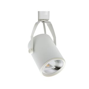 Spot Tubo Para Trilho Usual Ar111 Gu10 Branco
