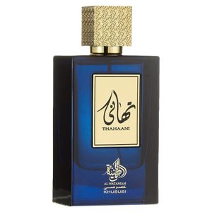 Al Wataniah Thahhani Edp 100ml