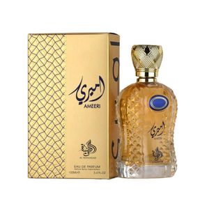 Al Wataniah Ameeri Edp 100ml