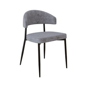Cadeira Bless Fixa C/4 Pés 53 X 55 X 78cm. Lautrec Cinza Lautrec Cinza