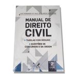 MKP005844002567-2