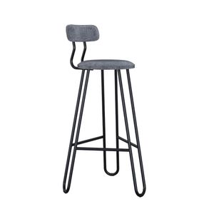 Banqueta Alta Ginger Com Encosto Névoa Prata City