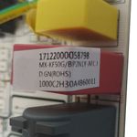 MKP005734002045-2