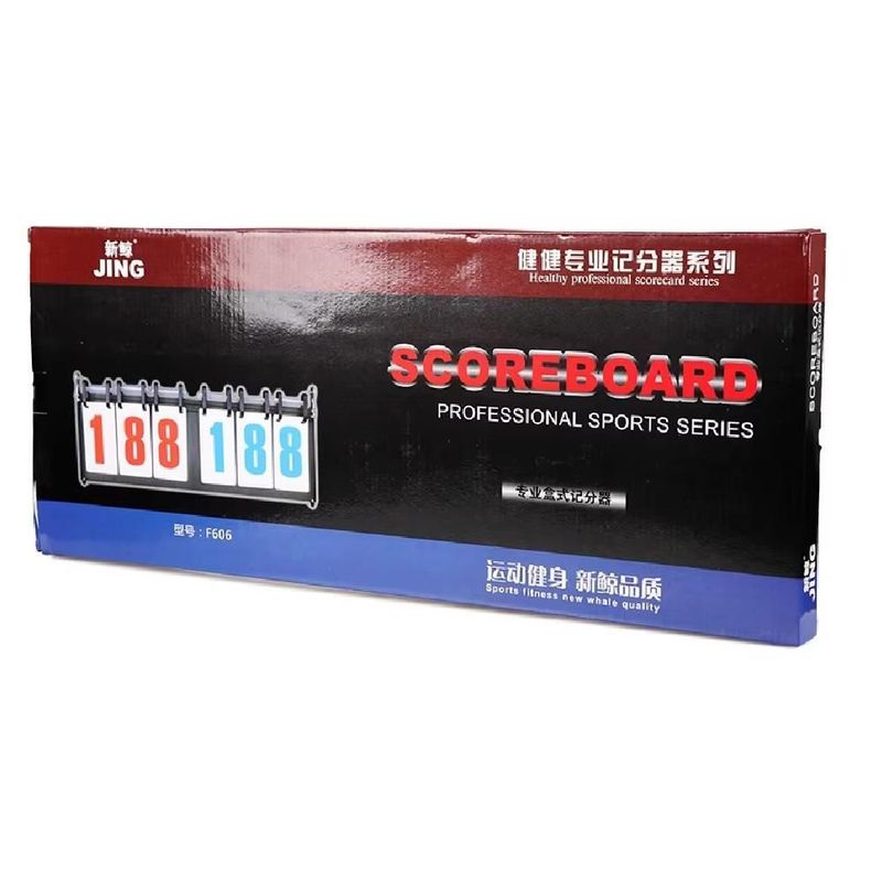 MKP005716001654-3