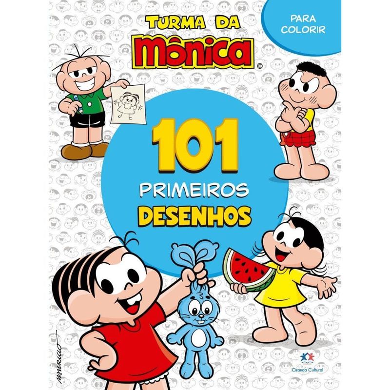 MKP004917006759-1