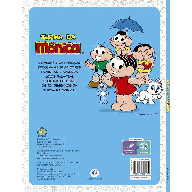 MKP004917006759-2
